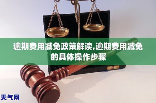 哈尔滨火锅鸡加盟费用多少（详细解读哈尔滨火锅鸡加盟费用）