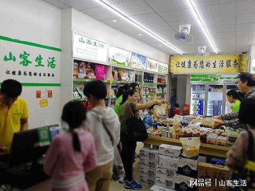 特产加盟店有哪些加盟品牌（特产加盟店加盟指南）