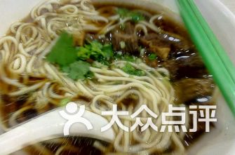 陕西面食加盟好吗多少钱 陕西面加盟店排行榜