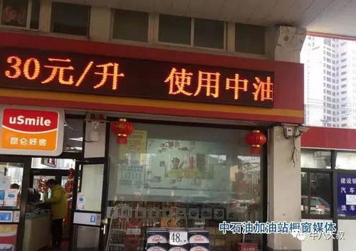 品牌粉店有哪些可加盟（粉店加盟指南）