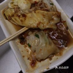 加盟粥享食客要多少钱（粥享食客加盟费用详解）