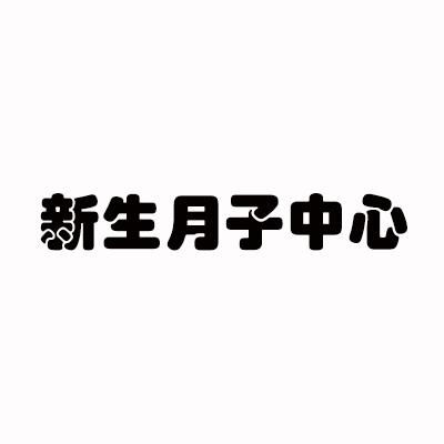 加盟爱回收费用是多少（详解加盟爱回收的成本及费用构成）