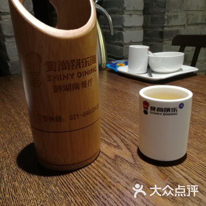 食尚筷乐加盟费多少（详解加盟费用及加盟流程）