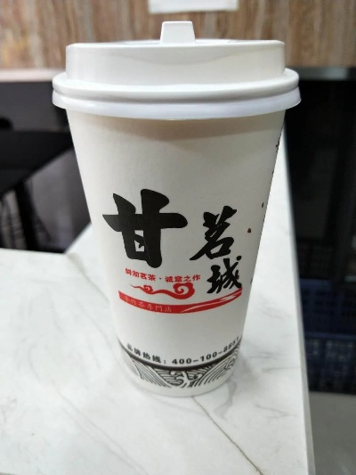 甘茗城奶茶加盟费多少（详细了解甘茗城奶茶加盟条件）