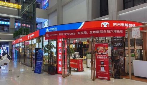 爱回收加盟店有多少家（爱回收加盟店分布情况）