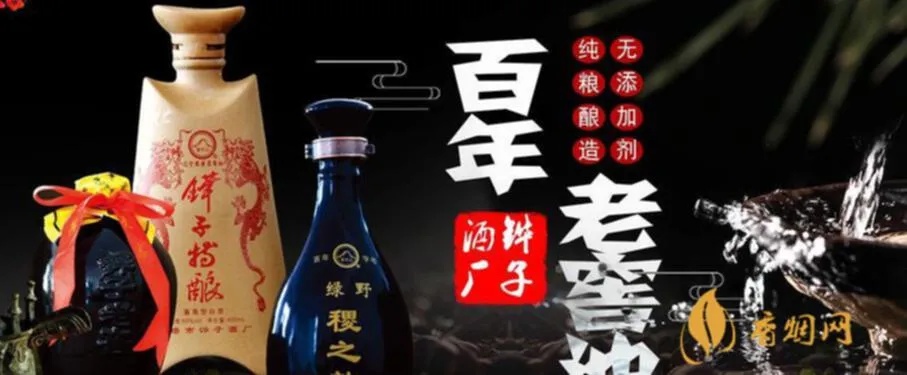 河南加盟白酒有哪些品牌（河南地区值得关注的白酒加盟品牌）