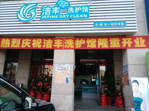 义乌档口店加盟利润多少（加盟义乌档口店的收益分析）