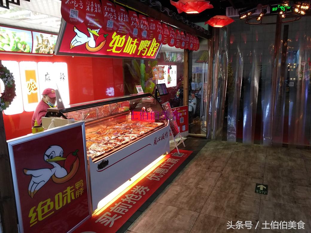 丽水加盟快餐多少钱（丽水饮品加盟）