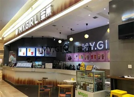 浙江杭州奶茶店加盟费多少（奶茶店加盟费用详解）