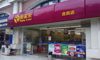 珠海富氢水站加盟价格多少 珠海富氢水专卖店