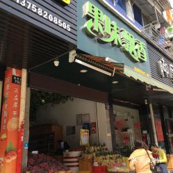 平潭加盟外卖多少钱一单 平潭餐饮店