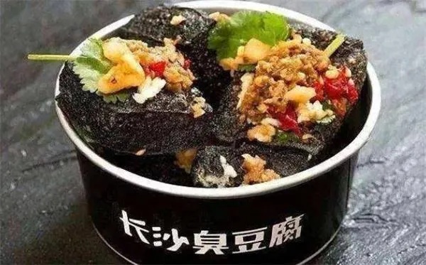 重庆餐饮臭豆腐加盟多少钱 臭豆腐 加盟