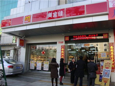 舟山便利店加盟费用多少（详细了解加盟便利店所需费用）