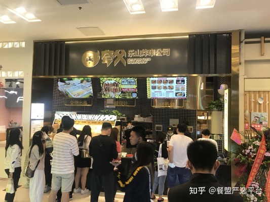 深圳小吃店加盟利润多少（小吃店加盟经营分析）