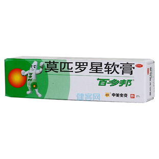 北京软膏加盟品牌有哪些（选择软膏加盟品牌的技巧）