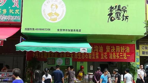 南京加盟店小吃利润多少（南京加盟店小吃经营分析）