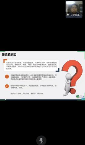 短视频推广代理加盟多少钱 短视频带货加盟代理骗局