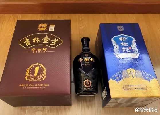 吉林白酒加盟价位多少（吉林白酒加盟价位多少合适）