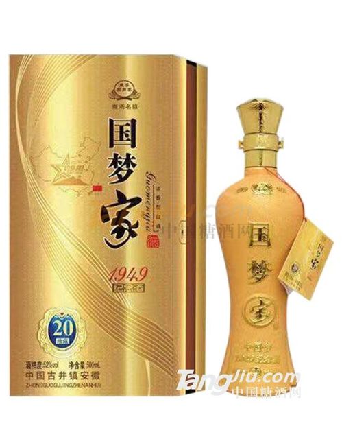 酒招商加盟品牌有哪些（酒类行业加盟商选择指南）