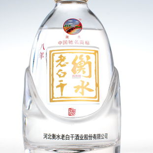 朔州高度白酒加盟价格多少（朔州高度白酒加盟价格多少钱一瓶）