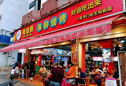 李记茶油鸭加盟费多少 李记茶汤在哪里有店铺