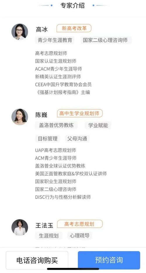 贵州宠物店加盟费用解析，综合因素定价格