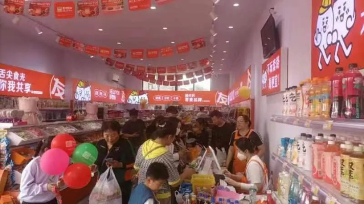 探索湖南爱零食的扩张策略，一家小吃店如何从小天地走向加盟店的成长之路