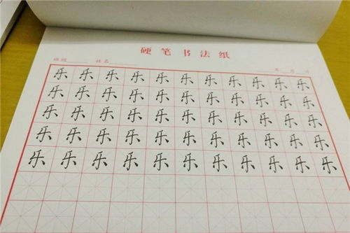 加盟练字馆需要多少钱呢？这是许多想要投身练字馆行业的人经常问的问题。事实上，这个问题的答案并不是简单的数字，而是受到多种因素的影响。以下我们将从多个方面探讨这个问题，并给出一些建议。