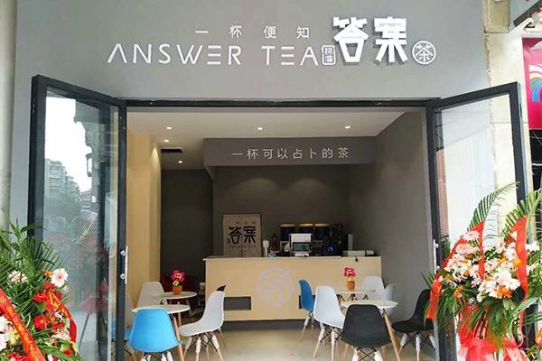 茶饮店加盟品牌需要多少钱？深度剖析与探讨