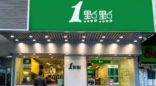 普通奶茶店加盟多少钱左右？全方位解读与深入探讨