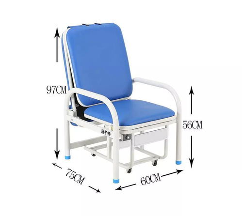 青岛加盟共享陪护椅多少钱——从理念到现实的投资考量