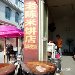 “盐城石上食加盟费详解，费用构成与风险应对”