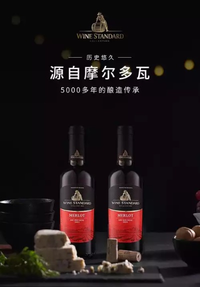 北滘美乐红酒加盟价格及其背后的商业逻辑