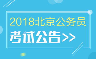 关于“京美众合加盟多少钱”这个话题，无疑是许多有意投身创业领域的人们心中的焦点问题。在众多连锁加盟品牌中，京美众合以其卓越的市场口碑和丰富的商业经验引起了广大投资者的关注。从该品牌的发展历史，服务优势，到加盟费用，以及后续的运营策略，都值得我们深入探讨。