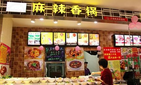 福建香锅店加盟，成本与投资的深度解析