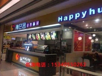 抚州加盟餐饮多少钱一家？深度解析餐饮加盟在抚州的投入与前景