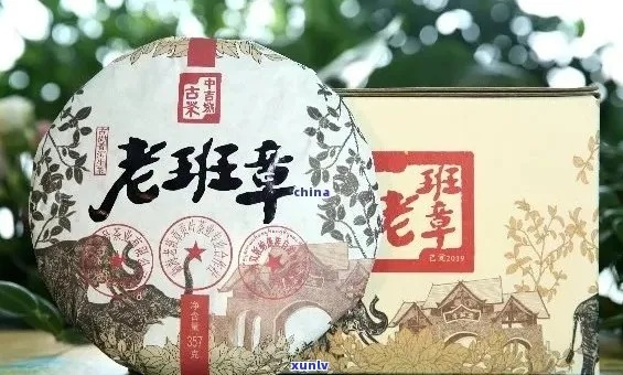 南平老班章品牌加盟费用全面解析