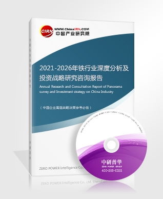 荣耀官方旗舰店加盟费深度解析，投资成本与潜在收益的平衡艺术