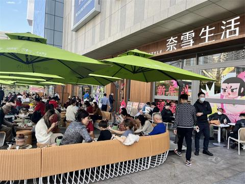 连云港茶饮加盟费用全面解析，投入与回报的细致探讨