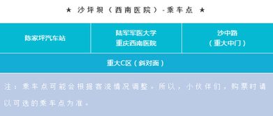 加盟快客诚品需要多少钱？深度解析加盟成本与潜在收益