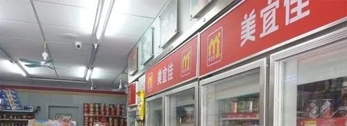 清远美宜佳加盟店排名及市场战略洞察