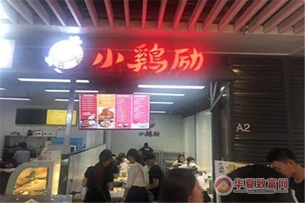 小鸡面代工厂加盟费用全面解析，开启美食事业之门