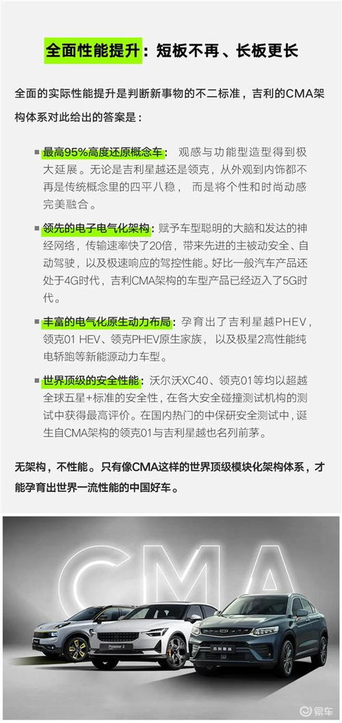 加盟壹家果蔬店需要多少钱？费用结构及其他考量因素全面解读