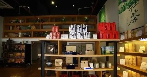 加盟茶叶店费用详解，投资预算与经营要素剖析