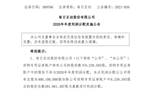 上海珍珠奶茶加盟费用全面解析，投资成本与潜在收益的综合考量