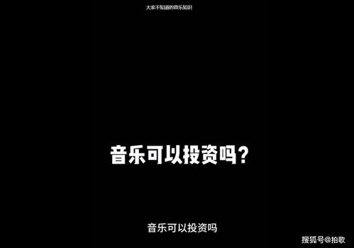 淮南洗衣桶加盟费用深度解析，投资成本与潜在收益的平衡点