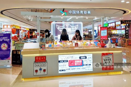 贵州饮品实体店加盟费及其相关拓展分析