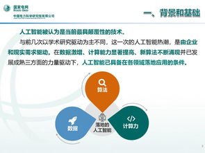 这锂换电加盟费用全解析，投入与前景展望