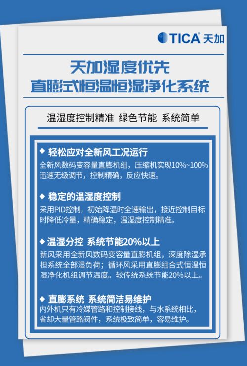 加盟铁道邦子烤牛肉，投资成本与长期收益的平衡艺术