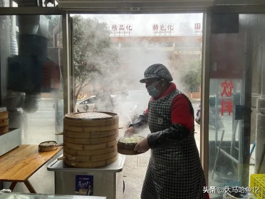 黑龙江加盟早餐店投资成本分析及展望